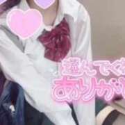 ヒメ日記 2026/05/09 18:27 投稿 てれさ 女子校生はやめられない
