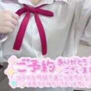 ヒメ日記 2026/05/29 16:31 投稿 てれさ 女子校生はやめられない