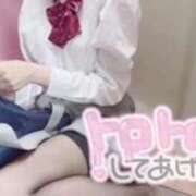 ヒメ日記 2026/06/01 15:43 投稿 てれさ 女子校生はやめられない