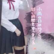 ヒメ日記 2026/06/27 14:47 投稿 てれさ 女子校生はやめられない