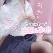 ヒメ日記 2026/07/04 17:07 投稿 てれさ 女子校生はやめられない