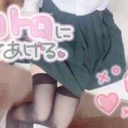 てれさ もうなっちゃった？ 女子校生はやめられない