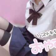ヒメ日記 2026/08/15 01:37 投稿 てれさ 女子校生はやめられない
