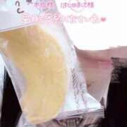ヒメ日記 2026/08/24 14:07 投稿 てれさ 女子校生はやめられない