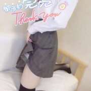 ヒメ日記 2026/08/24 18:07 投稿 てれさ 女子校生はやめられない