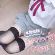 ヒメ日記 2026/08/28 23:31 投稿 てれさ 女子校生はやめられない