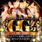 ヒメ日記 2025/12/10 10:18 投稿 速水りか ゴシップガール～淑女不倫～