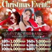 ヒメ日記 2025/12/19 20:49 投稿 速水りか ゴシップガール～淑女不倫～