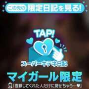 ヒメ日記 2025/12/26 20:38 投稿 速水りか ゴシップガール～淑女不倫～