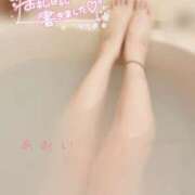 ヒメ日記 2025/02/15 05:37 投稿 新人 あおいｻﾝ De愛急行 栗東インター店