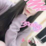 ヒメ日記 2025/04/10 22:01 投稿 新人 あおいｻﾝ De愛急行 栗東インター店