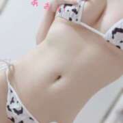 ヒメ日記 2025/05/14 12:00 投稿 新人 あおいｻﾝ De愛急行 栗東インター店