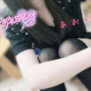 ヒメ日記 2025/05/29 14:35 投稿 新人 あおいｻﾝ De愛急行 栗東インター店