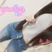 ヒメ日記 2025/06/28 23:11 投稿 新人 あおいｻﾝ De愛急行 栗東インター店