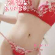 ヒメ日記 2025/07/03 11:44 投稿 新人 あおいｻﾝ De愛急行 栗東インター店