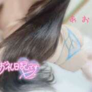 ヒメ日記 2025/08/23 23:34 投稿 新人 あおいｻﾝ De愛急行 栗東インター店