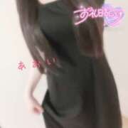 ヒメ日記 2025/08/24 21:34 投稿 新人 あおいｻﾝ De愛急行 栗東インター店