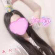 ヒメ日記 2025/09/04 00:43 投稿 新人 あおいｻﾝ De愛急行 栗東インター店