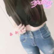 ヒメ日記 2025/09/20 23:48 投稿 新人 あおいｻﾝ De愛急行 栗東インター店