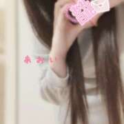 ヒメ日記 2025/11/28 00:43 投稿 新人 あおいｻﾝ De愛急行 栗東インター店