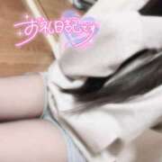 ヒメ日記 2026/02/14 22:25 投稿 新人 あおいｻﾝ De愛急行 栗東インター店