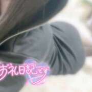 ヒメ日記 2026/04/06 22:53 投稿 新人 あおいｻﾝ De愛急行 栗東インター店