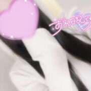 新人 あおいｻﾝ お礼日記♪ De愛急行 栗東インター店