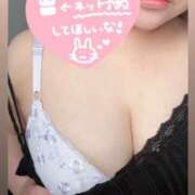 ヒメ日記 2025/04/11 19:55 投稿 むぎ♡未経験のプルるんBODY 富山インターちゃんこ