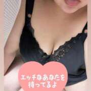 ヒメ日記 2025/04/25 19:50 投稿 むぎ♡未経験のプルるんBODY 富山インターちゃんこ