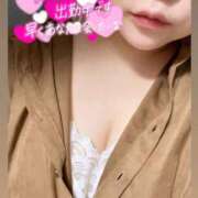 ヒメ日記 2025/04/27 19:22 投稿 むぎ♡未経験のプルるんBODY 富山インターちゃんこ