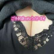 ヒメ日記 2026/03/01 13:30 投稿 むぎ♡未経験のプルるんBODY 富山インターちゃんこ