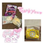 ヒメ日記 2025/03/22 20:49 投稿 ウラン リッチドールなんば店