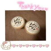 ヒメ日記 2025/04/28 13:44 投稿 ウラン リッチドールなんば店