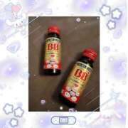 ヒメ日記 2025/05/19 08:03 投稿 ウラン リッチドールなんば店