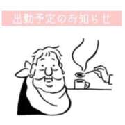 ヒメ日記 2026/01/28 13:46 投稿 ウラン リッチドールなんば店