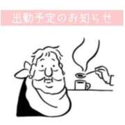 ヒメ日記 2026/02/02 17:06 投稿 ウラン リッチドールなんば店