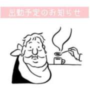 ヒメ日記 2026/02/12 18:56 投稿 ウラン リッチドールなんば店