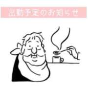 ヒメ日記 2026/02/16 17:06 投稿 ウラン リッチドールなんば店