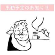 ヒメ日記 2026/02/22 10:56 投稿 ウラン リッチドールなんば店