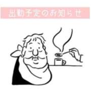 ヒメ日記 2026/02/26 23:36 投稿 ウラン リッチドールなんば店