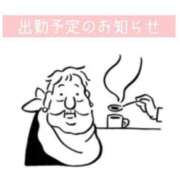 ヒメ日記 2026/03/10 11:36 投稿 ウラン リッチドールなんば店