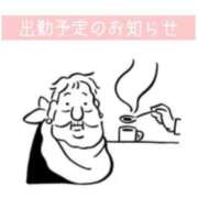 ヒメ日記 2026/04/24 12:49 投稿 ウラン リッチドールなんば店