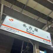 ヒメ日記 2025/02/20 20:02 投稿 りりむ ナイトヴィーナス