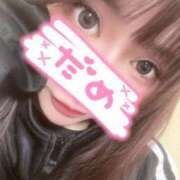 ヒメ日記 2025/02/25 03:09 投稿 ゆきの 山梨　デリヘル No.1 『Sコレクション』 甲府