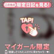 ヒメ日記 2025/11/10 11:16 投稿 辺見えりか MADAM