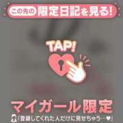 ヒメ日記 2025/12/04 16:31 投稿 辺見えりか MADAM