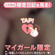 ヒメ日記 2025/12/04 23:31 投稿 辺見えりか MADAM