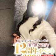 ヒメ日記 2025/04/26 20:00 投稿 みわ プリンセスセレクション茨木・枚方店