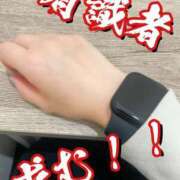 ヒメ日記 2025/03/15 14:00 投稿 えりか ごほうびSPA五反田店