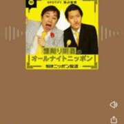 ヒメ日記 2025/04/22 12:05 投稿 えりか ごほうびSPA五反田店
